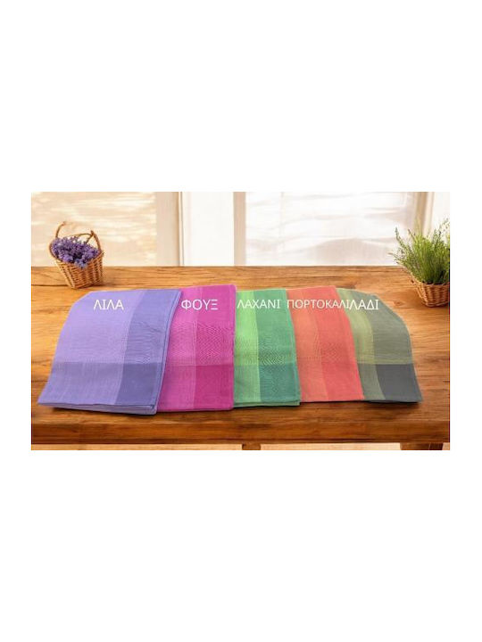 Linea Home Τραπεζομάντηλο Λινό Πορτοκαλί 140x140εκ.