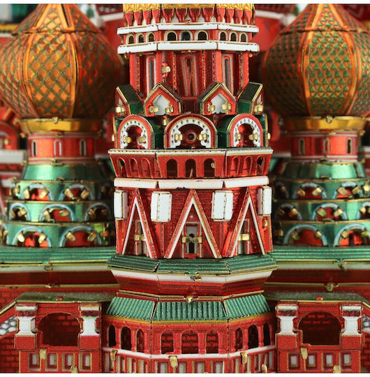 Piececool Jucărie de Construcție