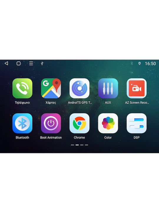 Digital IQ Sistem Audio Auto pentru Fiat Panda 2012-2021 (Bluetooth/USB/AUX/WiFi/GPS/Apple-Carplay/Android-Auto) cu Ecran Tactil 7"