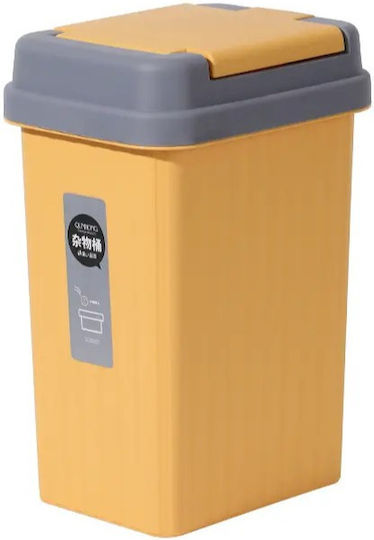 Coș de Gunoi Plastic Galben 6lt 1buc