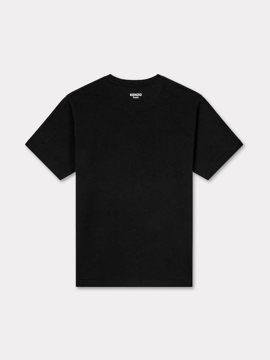 Tricou Black