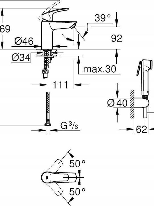 Grohe Миксер Смесител за мивка