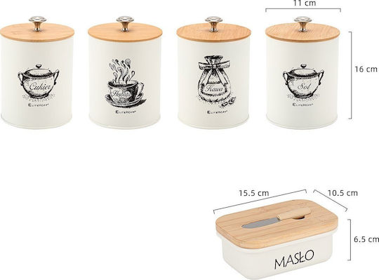 Elitehoff Set of 4 Wooden Brown Coffee Tea Sugar Storage Jars with Lid 11x11x11cm 4 Pieces