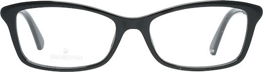 Swarovski 5257 001