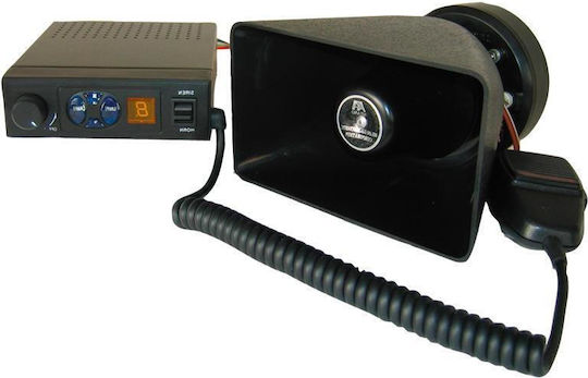 Tele Horn Speaker Built-In Amplifier 80W/8ohm Blue