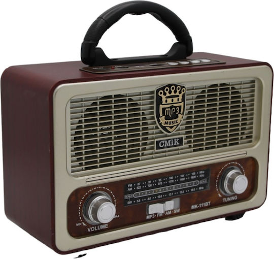 MK-111BT Retro Επιτραπέζιο Ραδιόφωνο Επαναφορτιζόμενο με USB Μπεζ