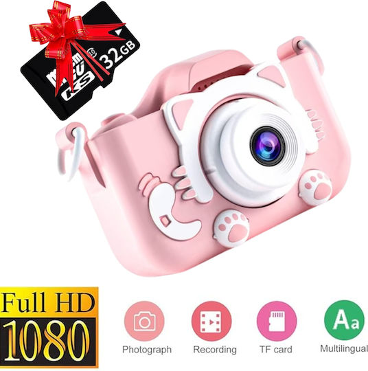 Children's Camera 40MP Pink