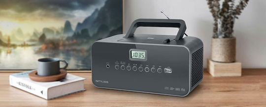 Muse M-28 Преносима Аудиосистема с CD USB Радио DG Черен