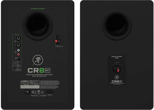 Mackie Boxe Studio Monitor 8" 140W (Pereche) Negre