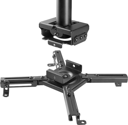 Brateck Βάση Projector Οροφής με Μέγιστο Φορτίο 35kg Γκρι