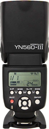 Yongnuo YN1949 Manual Flash για Fujifilm Μηχανές