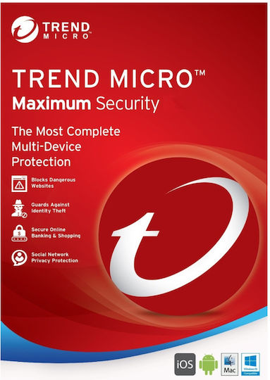 Trend Micro Maximum Security για 3 Συσκευές και 3 Έτη Χρήσης (Ηλεκτρονική Άδεια)