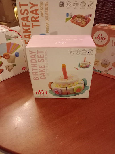 Sevi Ποιότητα Ξύλινη "τούρτα Γενεθλίων" 14τεμ