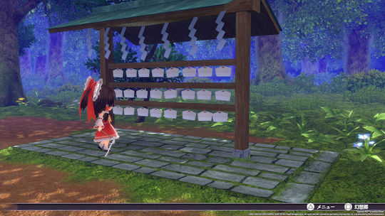 Touhou Spell Carnival Switch Game