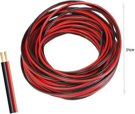 Καλώδιο Ήχου 100m Κόκκινο Μαύρο 2 X 0.75mm² Electrical Wire