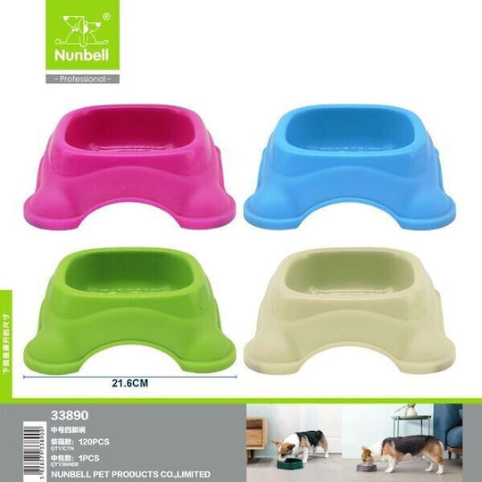 Nunbell Pet Пластмасова Купа За Храна За Куче И Котка 21.6см