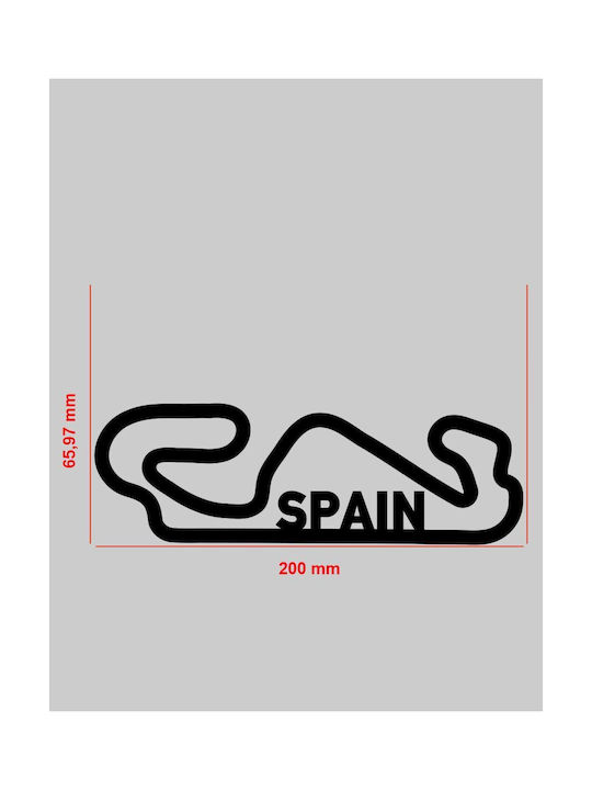 Acrylic Wall Decor F1 Track Spain 20 X 6.5 Cm Black