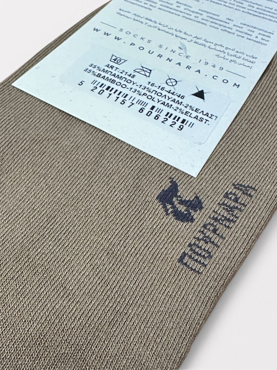 Мъжки бежови бамбукови чорапи Pournara 1+1 Prn2148-16-бежови