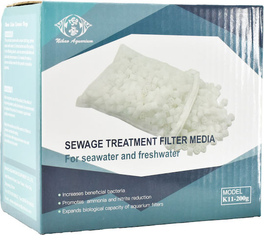 Tpster Aquariumfilter 200g 37674