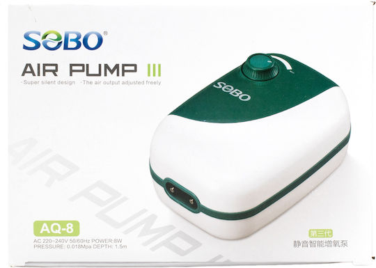 Sobo Aquarium Air Pump Aq-05 11*18cm 38227