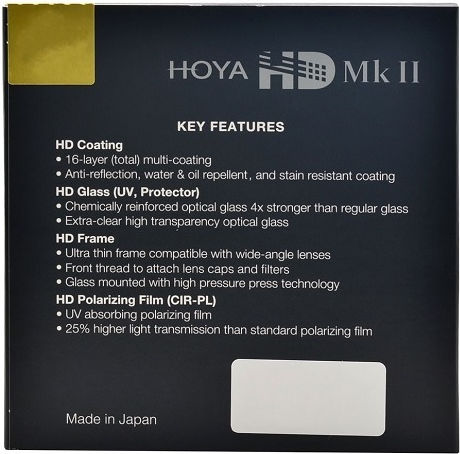 Hoya Filter HD / CPL / UV 67mm for Camera Lenses