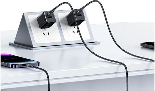 Usams Series USB-C to Lightning Cable 30W Μαύρο 1.2m (SJ729USB01)