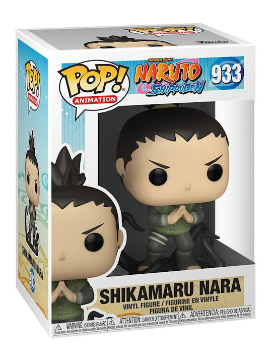 Funko Pop! Animation: Shikamaru Nara