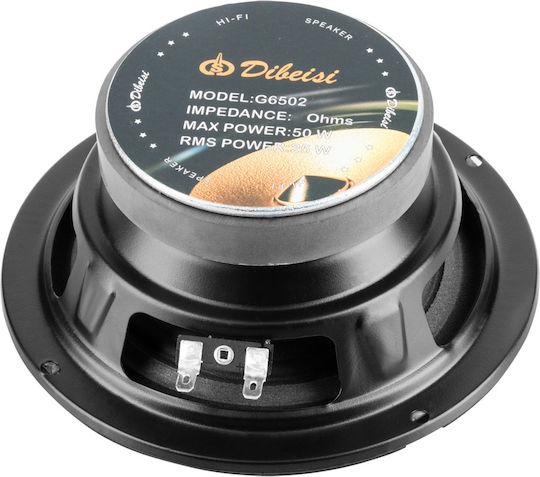 Ηχείο Αυτοκινήτου 6.5" με 50W RMS (Woofer)