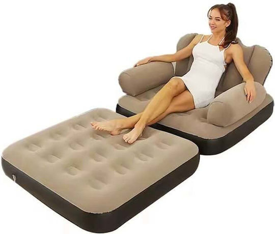 Inflatable Brown Armchair 100x98cm