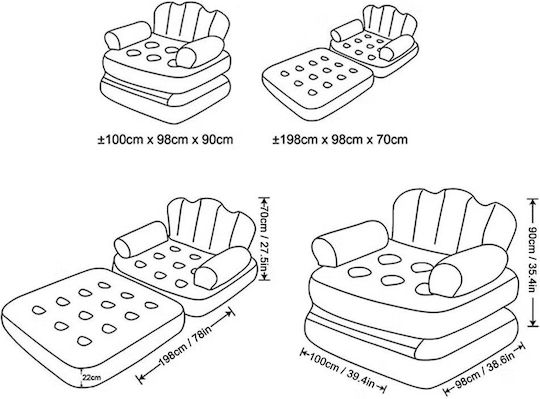 Inflatable Brown Armchair 100x98cm