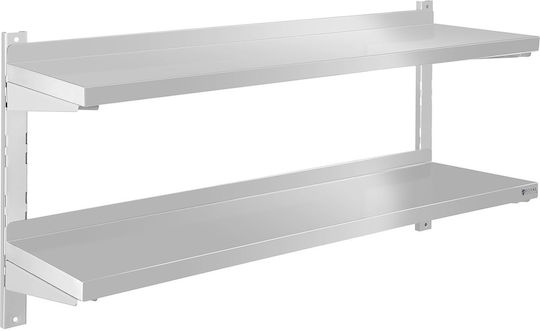 Royal Catering Ράφι