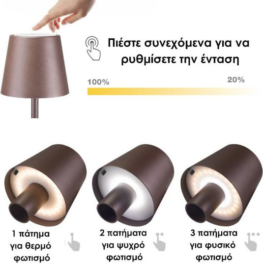 Beper Dekorative Lampe Braun
