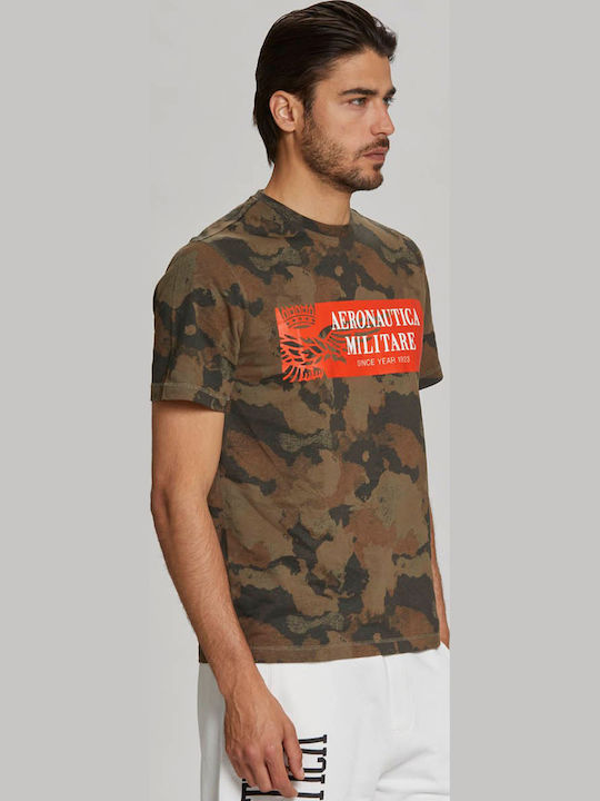 T-shirt Χακί