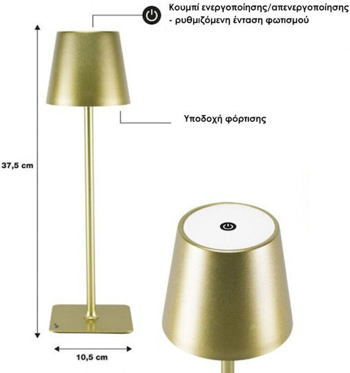 Beper Dekorative Lampe Gold