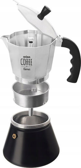 Orion Μπρίκι Espresso Ασημί
