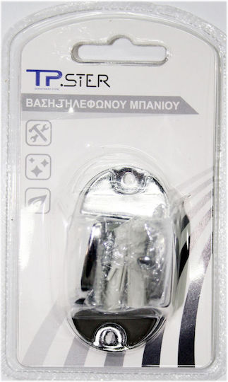 Badezimmer-Handyhalter 10767