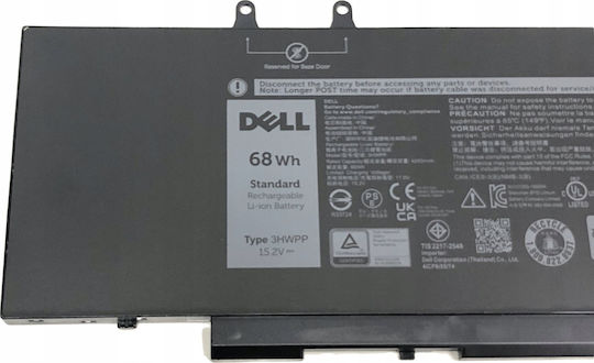 Dell Compatible Battery for Dell Inspiron / Latitude / Precision Dell 9921430 with 4250mAh