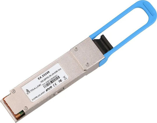 Extralink Adapter Οπτικών Ινών 1τμχ ()