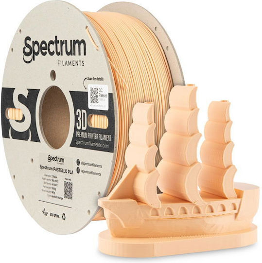 Spectrum PLA 3D Принтер Филамент 1.75мм Оранжев 1кг