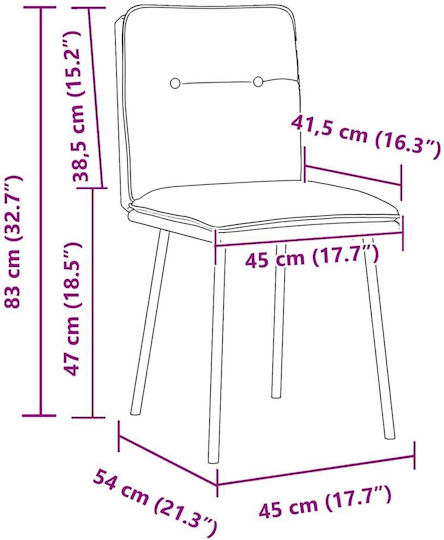 Stühle Speisesaal Blue 2Stück 45x54x83cm
