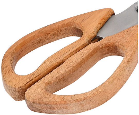 Estia Allure Stainless Steel Kitchen Scissor 20cm Silver