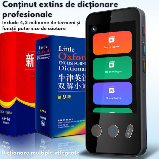 Traducător electronic