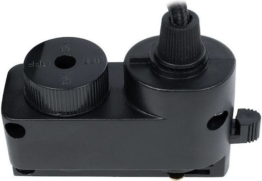 GloboStar Dulie Alimentare cu Soclu E27 în culoarea Negru Set 1buc 60859