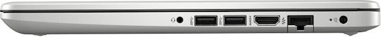 HP 14-CF2733 14" UHD (Celeron-N4120/4GB/64GB Flash Storage/W11 Home) (US Keyboard)