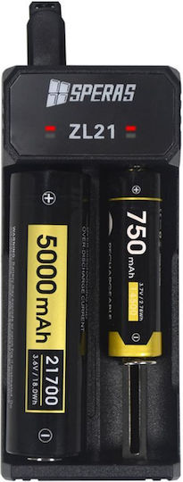 Speras ZL21 USB Зарядно 2 за батерии Li-ion Размер 18650/16340/26650/14500 в Черен цвят