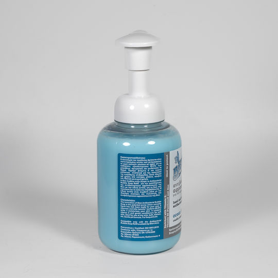 Bien Aime Ocean Breeze Moisturizing Cleansing Foam 400ml