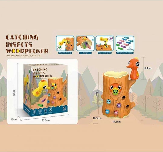Ciocănitori Magnetice pentru Hrănirea Bebelușilor 14.5x10.5x19cm Multicolore