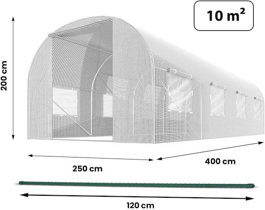 Garden Tunnel 2.5 X 4 M 10 M2 White Plonos