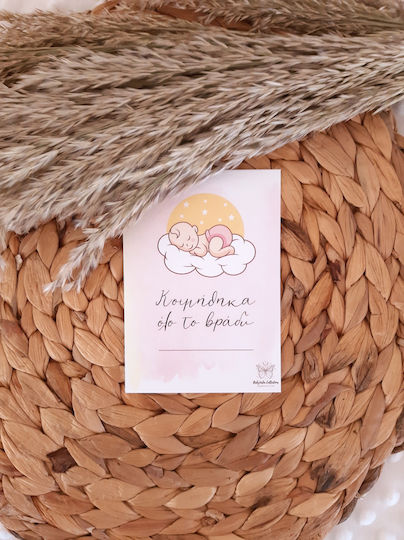 Babyvalia Milestone Cards 38 Milestone Cards Girl