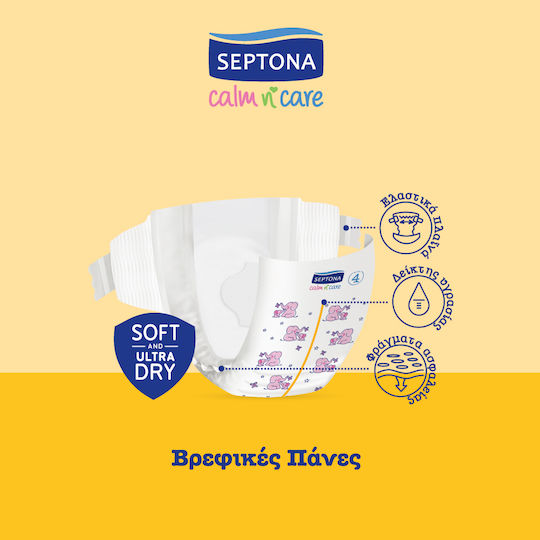 Septona Tape Diapers Calm & Care No. 4 for 8-13kg 52pcs